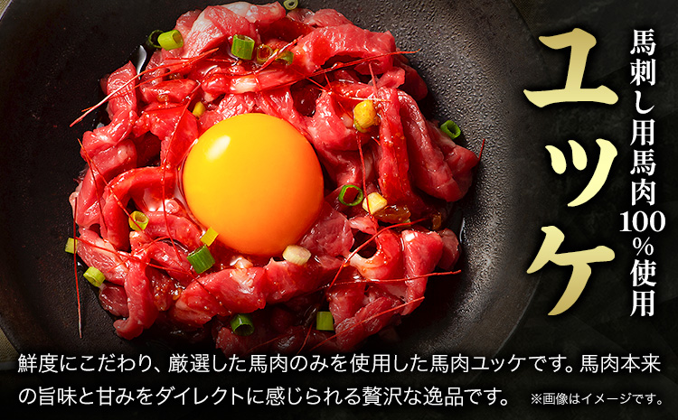 鬥ャ蛻コ縺 辭頑悽逵檎肇 鬥ャ蛻コ縺 繝ヲ繝繧ア 繝阪ぐ繝医Ο 鬟溘∋豈斐∋ 繧サ繝繝 驕薙ョ鬧遶懷圏縲30譌・莉・蜀縺ォ蜃コ闕キ莠亥ョ(蝨滓律逾晞勁縺)縲 辭頑悽逵 豌キ蟾晉伴 閧 鬥ャ閧 蝗ス逕」 繝ヲ繝繧ア 鬥ャ 縺オ縺倬ヲャ蛻コ縺 繧サ繝繝 鬟溘∋豈斐∋st-p