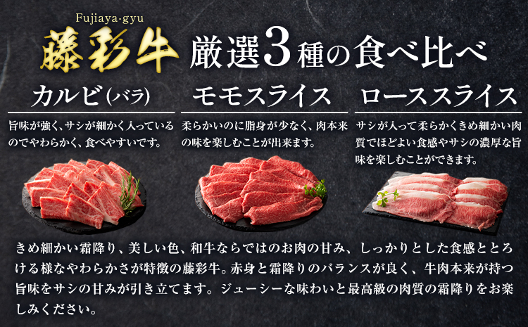閧 阯、蠖ゥ迚 蜴ウ驕ク3遞ョ縺ョ鬟溘∋豈斐∋ 繧ォ繝ォ繝 繝舌Λ 繝「繝「繧ケ繝ゥ繧、繧ケ 繝ュ繝シ繧ケ繧ケ繝ゥ繧、繧ケ 險 600g 蜷 200g 驕薙ョ鬧遶懷圏縲30譌・莉・蜀縺ォ蜃コ闕キ莠亥ョ(蝨滓律逾晞勁縺)縲 辭頑悽逵 豌キ蟾晉伴 閧 迚幄i 繝舌Λ 繧ォ繝ォ繝 辟シ閧 繝ュ繝シ繧ケ 繧ケ繝ゥ繧、繧ケ 繝「繝「 鮟呈ッ帛柱迚 縺オ繧九&縺ィ邏咲ィ A4縲廣5遲臥エ 蛻繧願誠縺ィ縺耀t-p