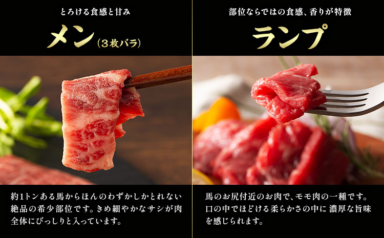 銬è çæ¬ç¹ç£ ããžãã¯ãªãªãžãã« ç¹éž 銬åºã 8çš® ã»ãã éã®é§
ç«åã30æ¥ä»¥å
ã«åºè·äºå®(忥ç¥é€ã)ã çæ¬ç æ°·å·çº è 銬è ã¡ã³ 倧ãã äžãã ã㬠ã·ã£ããŒããªã¢ã³ ããŒã¹ ã©ã³ã äžèµ€èº« ãã®ãã ãµã銬åºã ã»ãã é£ã¹æ¯ã¹st-p