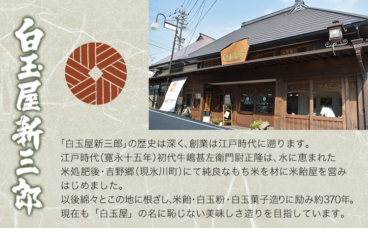 ãçœç屿°äžéãã®çœçå°é¢6çš®6åã»ãã ã12æäžæ¬-3ææ«é åºè·ãçæ¬çæ°·å·çºç£st-p