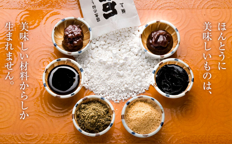 ãçœç屿°äžéãã®çœçå°é¢6çš®6åã»ãã ã12æäžæ¬-3ææ«é åºè·ãçæ¬çæ°·å·çºç£st-p