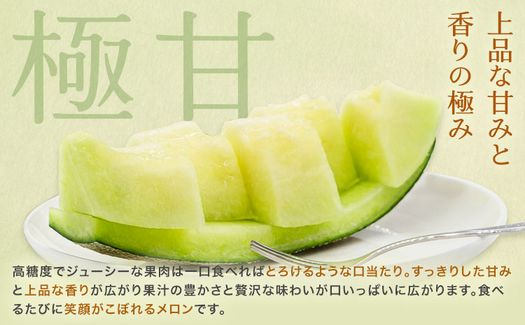 è¥åŸã°ãªãŒã³ã¡ãã³ 1ç çæ¬ æ ªåŒäŒç€ŸãšãããŒãããã4æäžæ¬-7æäžæ¬é åºè·ãçæ¬ç æ°·å·çº æç© ãã«ãŒã çæ¬çç£ ã¡ãã³ è¥åŸã°ãªãŒã³ ããã
