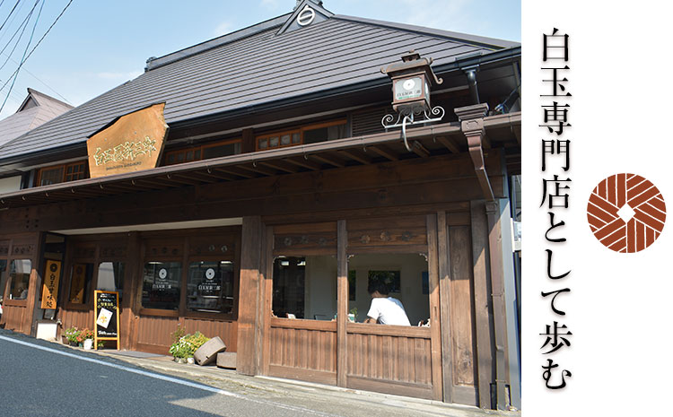 ãçœç屿°äžéãã®çœçå°é¢6çš®6åã»ãã ã12æäžæ¬-3ææ«é åºè·ãçæ¬çæ°·å·çºç£st-p