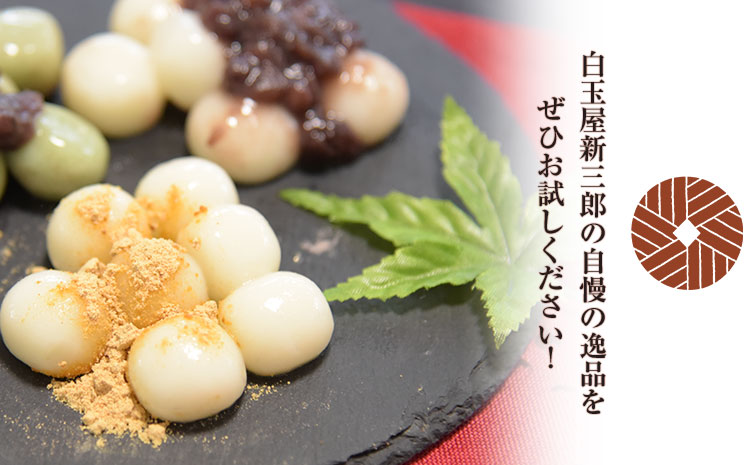 ãçœç屿°äžéãã®çœçå°é¢6çš®6åã»ãã ã12æäžæ¬-3ææ«é åºè·ãçæ¬çæ°·å·çºç£st-p