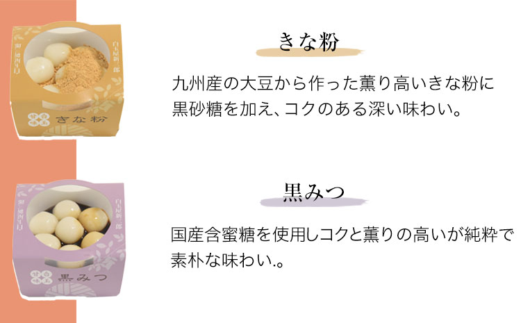 ãçœç屿°äžéãã®çœçå°é¢6çš®6åã»ãã ã12æäžæ¬-3ææ«é åºè·ãçæ¬çæ°·å·çºç£st-p