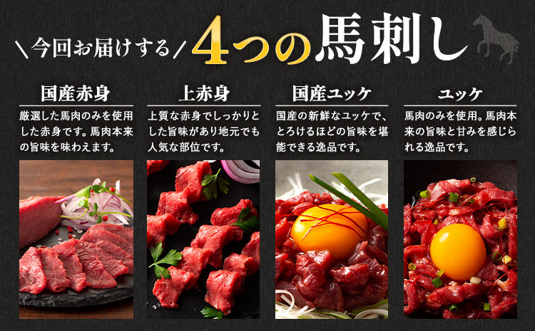 çæ¬ç¹ç£éЬåºã ãš çæ¬é»æ¯åç ããžãã¯ãªãªãžãã« èŽ
æ²¢é£ã¹æ¯ã¹ ã»ãã èš 580g éã®é§
ç«åã30æ¥ä»¥å
ã«åºè·äºå®(忥ç¥é€ã)ã çæ¬ç æ°·å·çº è çè 銬è 銬åºã åœç£ 赀身 äžèµ€èº« ããŒã¹ ãŠã㱠銬 ã»ãã é£ã¹æ¯ã¹ ãã© ã«ã«ã çŒè 黿¯åçst-p