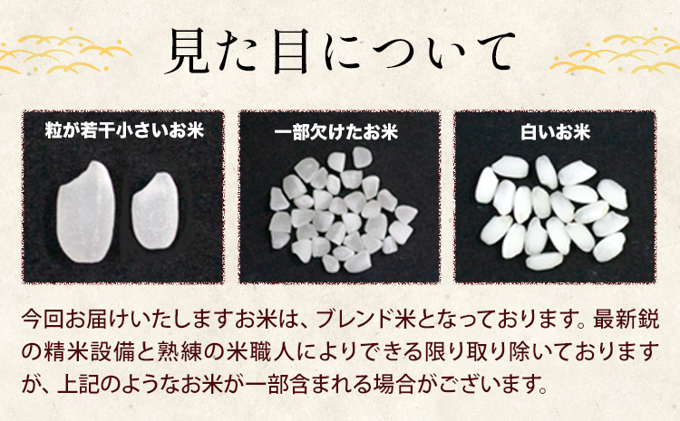 縲宣囈譛6蝗槫ョ壽悄萓ソ縲代イ縺斐∩縺ョ繧 辟。豢礼アウ 辭頑悽逵檎肇 繝悶Ξ繝ウ繝臥アウ 5kg 辭頑悽逵檎肇 縺オ繧九&縺ィ邏咲ィ 辟。豢礼アウ 邊セ邀ウ 邀ウ 縺薙a 縺オ繧九&縺ィ縺ョ縺縺懊> 繧ウ繝。 縺顔アウ 縺翫%繧√翫♀逕ウ霎シ縺ソ鄙梧怦縺九i蜃コ闕キ縲