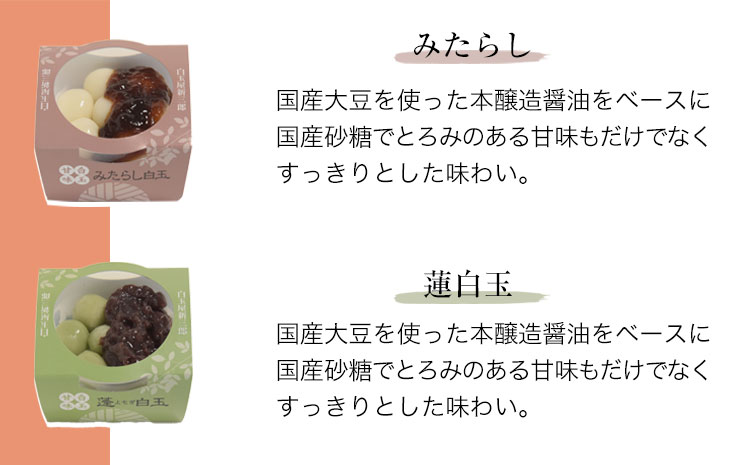 ãçœç屿°äžéãã®çœçå°é¢6çš®6åã»ãã ã12æäžæ¬-3ææ«é åºè·ãçæ¬çæ°·å·çºç£st-p