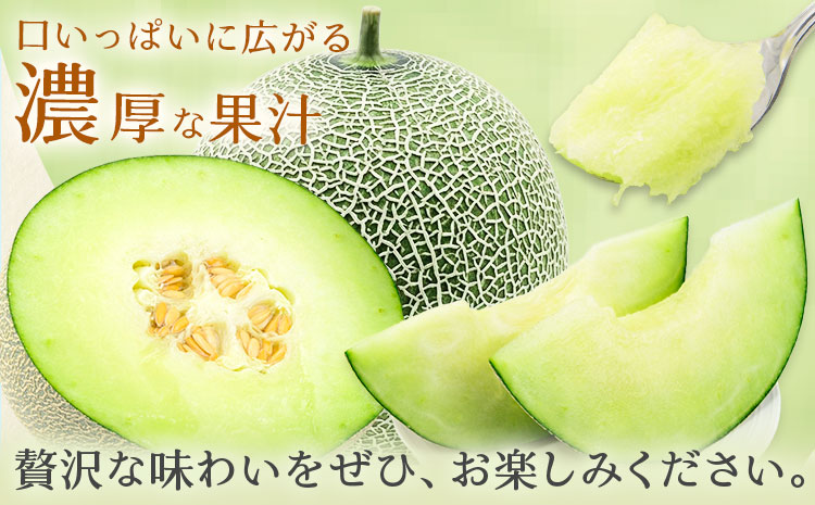 è¥åŸã°ãªãŒã³ã¡ãã³ 1ç çæ¬ æ ªåŒäŒç€ŸãšãããŒãããã4æäžæ¬-7æäžæ¬é åºè·ãçæ¬ç æ°·å·çº æç© ãã«ãŒã çæ¬çç£ ã¡ãã³ è¥åŸã°ãªãŒã³ ããã