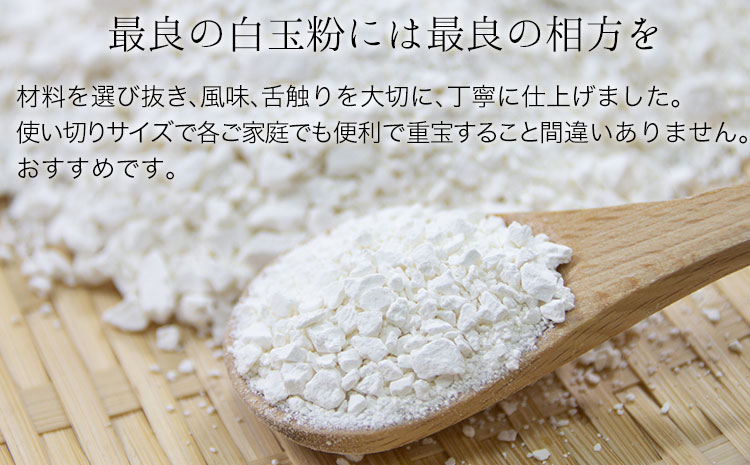 ãçœç屿°äžéãã®çœçå°é¢6çš®6åã»ãã ã12æäžæ¬-3ææ«é åºè·ãçæ¬çæ°·å·çºç£st-p