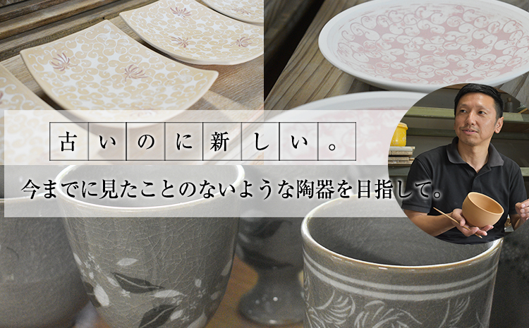 「肥後高田焼 竜元窯」の青磁象嵌花入 《90日以内に出荷予定(土日祝除く)》 熊本県氷川町産