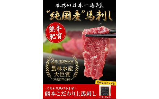 銬åºã äžèµ€èº« ããã㯠åœç£ çæ¬è¥è² å·å çé£çš ããä»ã(10mlÃ6è¢) 100gÃ6ã»ãã è çµ¶å çèãããã«ã·ãŒ 銬è å¹³æ27幎28幎 èŸ²ææ°Žç£å€§è£è³åè³ çæ¬ç èŠåé¡ æŽ¥å¥æšçºã7-14æ¥ä»¥å
ã«åºè·äºå®(忥ç¥é€ã)ã