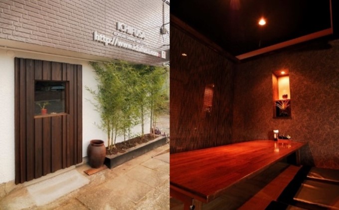 市房食堂 プレミアム 贅沢 セット【配送不可：離島】 スントウブチゲ 肉の加工品 加工食品 ホルモン 海鮮チヂミ 