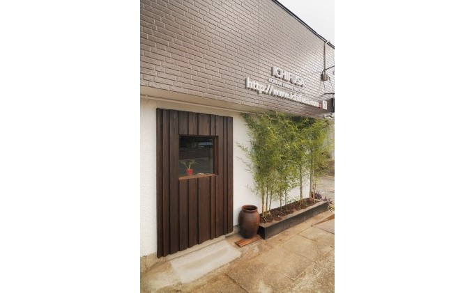 ほるもんじいぃの国産牛黒ホルモン(5袋)【配送不可：離島】 肉の加工品 