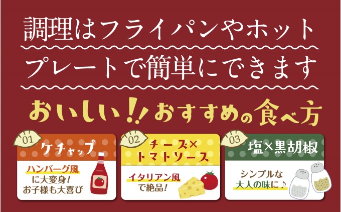 餃子 くまもと あか牛 100％餃子 60個(20個入り×3) 赤牛 熊本 和牛 肥後 配送不可:離島