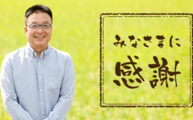 米 10kg 令和5年 にこまる 5kg×2 玄米 こめ