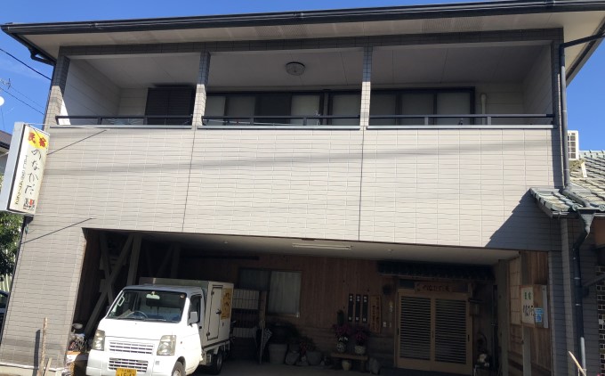 錦町の民宿「民宿 のなかだ」1泊2食付き宿泊券 旅行 