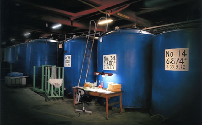 超古酒とろしかや【年間数量限定品】720ml×1本 お酒 米焼酎 焼酎 晩酌 アルコール 家飲み 30年物 17年物 ブレンド ヴィンテージ 100％古酒 熟成 最高級酒 