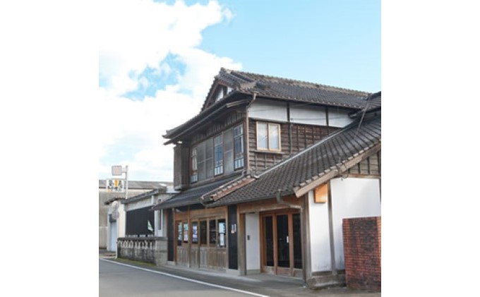 超古酒とろしかや【年間数量限定品】720ml×1本 お酒 米焼酎 焼酎 晩酌 アルコール 家飲み 30年物 17年物 ブレンド ヴィンテージ 100％古酒 熟成 最高級酒 