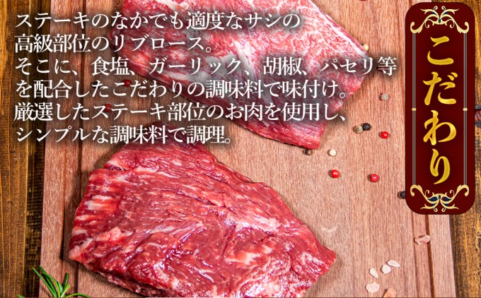 訳あり ブロック ローストビーフ 150g×6個 セット 計900g 訳アリ 不揃い 牛肉 肉 お肉 配送不可:離島 しっとり 赤み 濃厚 うまみ 滑らか 厳選 特製 スパイス 味付け サシ 