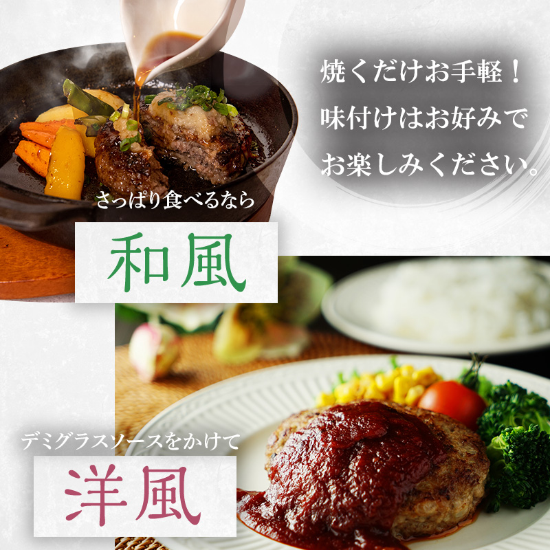 牛肉100％ 国産 冷凍 あか牛 ハンバーグ 150g×10 熊本県産 GI認証取得 くまもと 赤牛 熊本 和牛 肥後 配送不可:離島 お肉 加工食品 惣菜 レトルト 