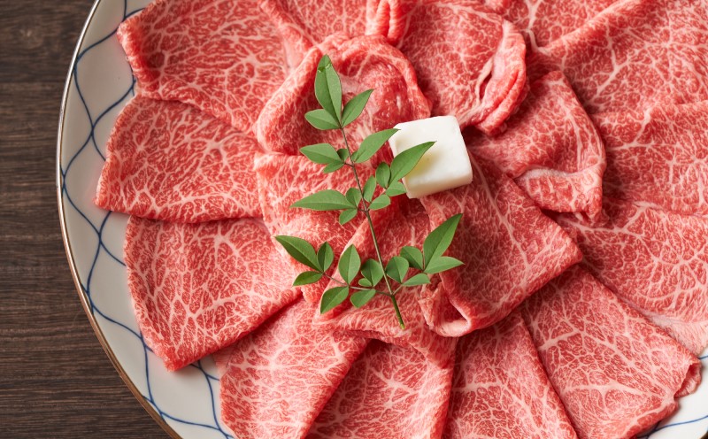 牛肉 A4～A5 くまもと 黒毛和牛 しゃぶしゃぶ すき焼き ( 肩ロース肉・肩バラ・モモ肉 ) 1kg (500g×2p) 肉 お肉 ※配送不可：離島