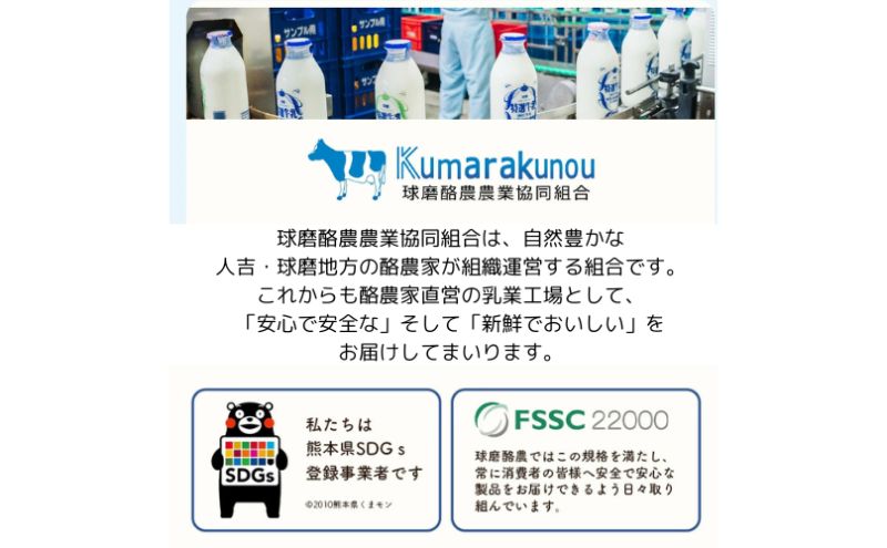 çç£šã®æµã¿ ã®ããšãŒã°ã«ã ( ç ç³äžäœ¿çš ) 10æ¬ ã»ãã ãé
éäžå¯ïŒæ²çžçãé¢å³¶ã