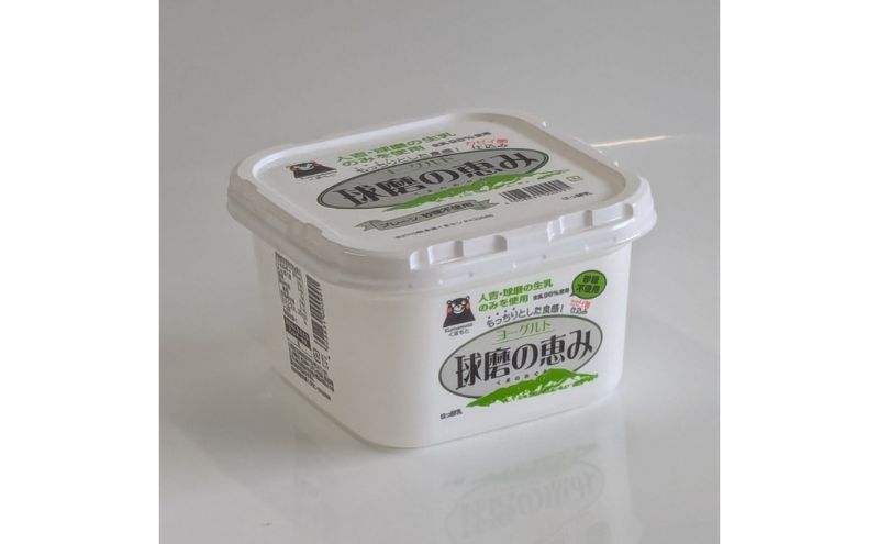 ãšãŒã°ã«ã ãã£ã¡ãããšãïœãã®2ã€ã«é£æïŒ çç£šã®æµã¿ãšãŒã°ã«ã (ç ç³äžäœ¿çš) 3kg ãé
éäžå¯ïŒæ²çžçãé¢å³¶ã