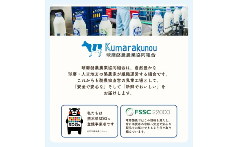 ãšãŒã°ã«ã ãã£ã¡ãããšãïœãã®2ã€ã«é£æïŒ çç£šã®æµã¿ãšãŒã°ã«ã (ç ç³äžäœ¿çš) 3kg ãé
éäžå¯ïŒæ²çžçãé¢å³¶ã