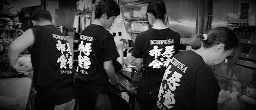 ほるもんじいぃの国産牛黒ホルモン(10袋) 肉の加工品 