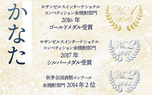 ããªãã»ãã®ãã»ãã 21床 å720ml ã çŒé
ãããã¡ã
ã ãé
é
ããªã ãã®ã ã»ãã ã¢ã«ã³ãŒã« å€è¯æšçº ææŸé
é ã 040-0301