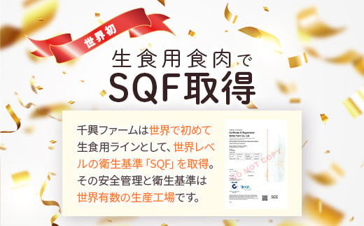 鮮馬刺し 赤身ユッケ 10個 セット 約500g ＜50g×10パック＞ お手軽 冷凍 小分け 031-0496