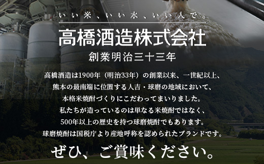 ããæ³æ®ã®ããã ç¥ãã®åžã«ïŒç±³çŒé
ã çœå²³ åååå ( çã
ç¹ç )ããã«ã25床 4500ml ⪠çžèµ· èšå¿µ éåº ç¥ã æ£äž èŽç ã®ãã çŒé
ç±³çŒé
ç磚çŒé
髿©é
é çœå²³ â«