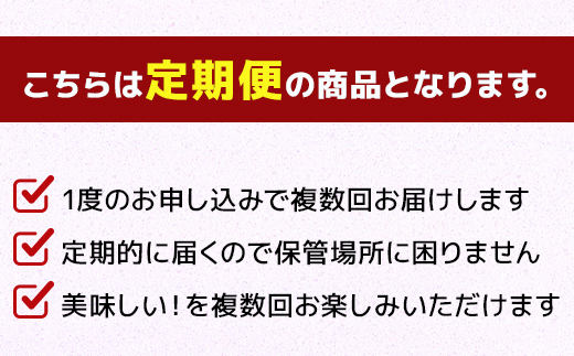 【隔月定期便 6回】A4〜A5等級 くまもと黒毛和牛 肩ローススライス すき焼き・しゃぶしゃぶ 合計800g×6回配送【 国産 牛肉 小分け 熊本県産 熊本県 熊本 霜降り ごほうび 高級 高級肉 お肉 肉 肩ロース ロース スライス すき焼き しゃぶしゃぶ 黒毛和牛 和牛 】 085-0660