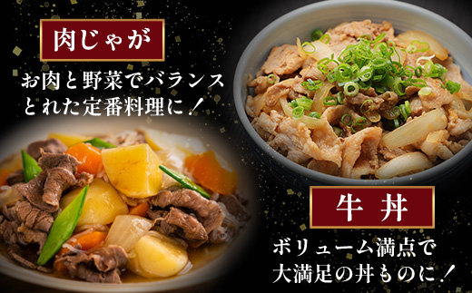 【年内お届け】【訳あり】くまもと黒毛和牛 切り落とし 400g ※12月18日～28日発送※ 本場 熊本県 黒毛 和牛 ブランド 牛 肉 上質 くまもと 訳アリ 年内発送 年内配送 クリスマス