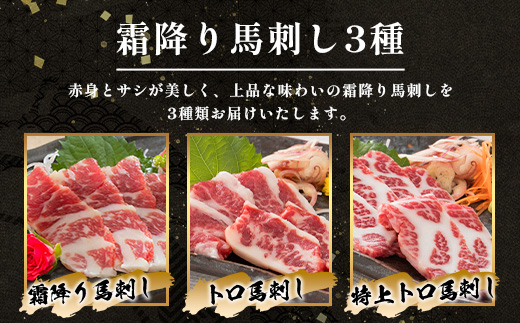 çæ¬ç æ¡å± 銬åºã ã¹ã©ã€ã¹ã»ãã6çš® èš600ïœã ç¹äžããã»ããã»ééãã»ç¹éžèµ€èº«ã»ç¹äžèµ€èº«ã»äžèµ€èº«ãå100ïœ çæ¬ç å€è¯æšçº ãµãããšçŽçš 銬åºã è ãã«ã·ãŒ 赀身 æ¬å Ž ã 050-0345