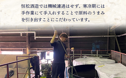 【年内お届け】 麦一石 25度 1.8Lパック 純麦焼酎 ※12月18日～28日発送※  年内発送 年内配送 クリスマス 040-0580-R612