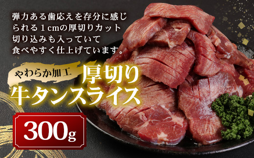 ãèš³ãããçã¿ã³ 3çš® é£ã¹æ¯ã¹ ã»ãã åèš1kg ïŒååã300gïŒïŒèåã300gïŒïŒãµã€ã³ãã¹ããŒã400gïŒ å·å äžæã ã¯ã±ã¢ãª ã¿ã³ ã¹ã©ã€ã¹ ã¹ããŒã ååã èåã 067-0648