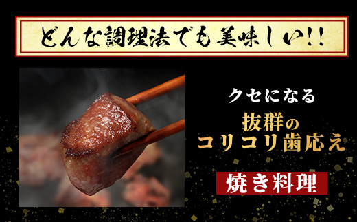 牛タン タン先 コロコロカット 【 合計2kg ( 400g × 5) 】牛タン ステーキ サイコロ 牛肉 牛たん お肉 肉 お取り寄せ グルメ タン先 BBQ バーベキュー アウトドア 小分け 冷凍 送料無料 訳あり 067-0670