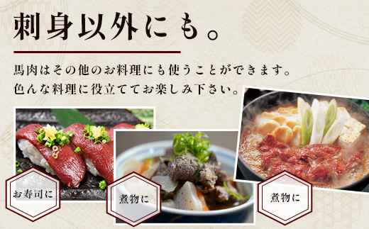 çæ¬ç æ¡å± 銬åºã ã¹ã©ã€ã¹ã»ãã6çš® èš600ïœã ç¹äžããã»ããã»ééãã»ç¹éžèµ€èº«ã»ç¹äžèµ€èº«ã»äžèµ€èº«ãå100ïœ çæ¬ç å€è¯æšçº ãµãããšçŽçš 銬åºã è ãã«ã·ãŒ 赀身 æ¬å Ž ã 050-0345