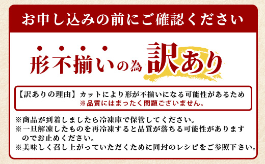 ≪ 年内お届け ≫【 訳あり 】 塩味 薄切り 牛タン スライス たっぷり 1kg ( 500g×2 ) 【2024年12月18日～28日発送】 牛タン タン 牛肉 牛 肉 お肉 厳選 焼肉 焼き肉 BBQ バーベキュー わけあり 訳アリ 訳あり品 やきにく アウトドア 年内配送 年内発送 067-0668-R612