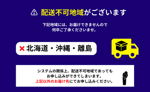 野菜ソムリエ 監修 旬のおすすめ 野菜 セット 4〜6種類 (1〜2名様向け) 野菜 獲れたて 新鮮 直送 旬 熊本県 多良木町 024-0801