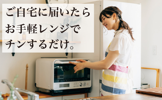 調理済 国産 冷凍 唐揚げ 4種 イエローセット 計1.6kg （400g×4） 【 お肉 肉 鶏肉 むね もも 唐揚げ からあげ セット 】043-0415