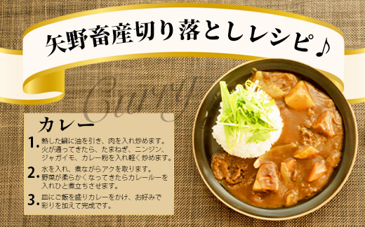 くまもとあか牛 詰合せBセット 《 切り落とし500g・すき焼きしゃぶしゃぶ用500g 》 計1kg 熊本県 ブランド牛 肉 ヘルシー 赤身 牛肉