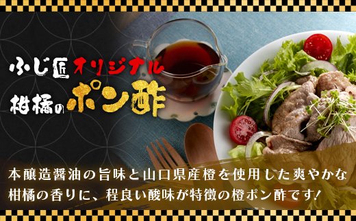 【年内お届け】くまもと 黒毛和牛 しゃぶしゃぶ セット 合計300g ( お肉ソムリエ 開発 橙ポン酢 付 ) ※12月18日～28日発送※ 年内発送 年内配送 クリスマス