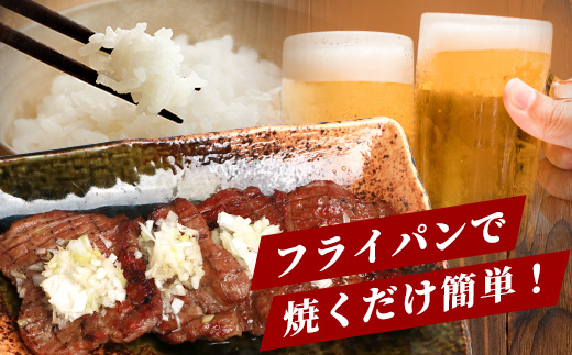 ãèš³ããã å¡©å³ ååã çã¿ã³ïŒè»åå å·¥ïŒ ã¹ã©ã€ã¹ 1kg ïŒ500gÃ2ïŒ çŒè ã飯ã®ãäŸ ã ããŒããã¥ãŒ ã«ã©ãã èš³ãã äžæã 067-0649