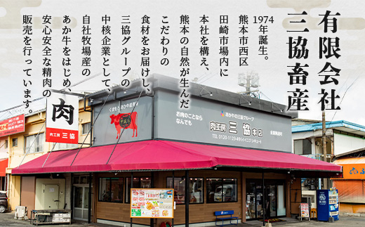 ãGIèªèšŒãããŸããšããç äžè§ãã© ã¹ããŒã 120gÃ4æãåèš 480gãçæ¬çç£ ãã©ã³ã ããŸããš ããç åžå° çè ã¹ããŒã ç¹äž ã«ã«ã çæ¬ ãã«ã·ãŒ è çæ¬ç£ åœç£ç åç åœç£ çæ¬ çè 046-0667