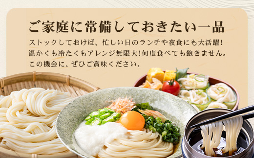 ã3æçµäºããããã©ã 2人åÃ2è¢ ïŒèš4é£ïŒã ãã©ã 也麺 æ¶Œ 麺 å·ãã å€ é£æ¬²å¢é² ãã£ã±ã æž© ãã£ãã äŸ¿å© åè ä¿åé£ åžžæž©ä¿å å€äŒã¿ ã©ã³ã æŒé£ å€é£ å€é£ 2000å ã076-0481