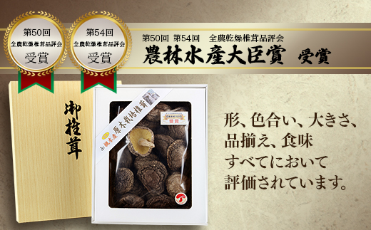 シ懆セイ譫玲ーエ逕」螟ァ閾」雉橸シ槫、夊憶譛ィ逕コ 讒サ譛ィ逕」 雍育ュ皮畑 螟ァ闡牙字閧 荵セ辯・讀手減 205g 縺励>縺溘¢ 辭頑悽逵 螟夊憶譛ィ逕コ 蜴滓惠 繧キ繧、繧ソ繧ア 026-0025