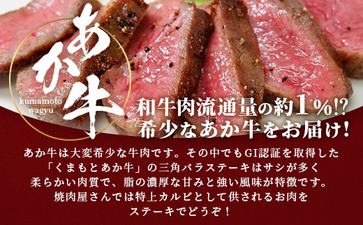 ãGIèªèšŒãããŸããšããç äžè§ãã© ã¹ããŒã 120gÃ4æãåèš 480gãçæ¬çç£ ãã©ã³ã ããŸããš ããç åžå° çè ã¹ããŒã ç¹äž ã«ã«ã çæ¬ ãã«ã·ãŒ è çæ¬ç£ åœç£ç åç åœç£ çæ¬ çè 046-0667